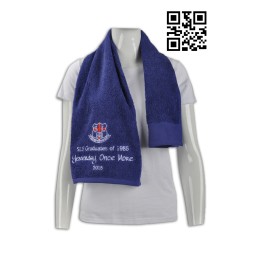 A146 Design towel style Make LOGO towel Middle school graduation towel Towel center A146 Design towel style Make LOGO towel Middle school graduation towel Towel center